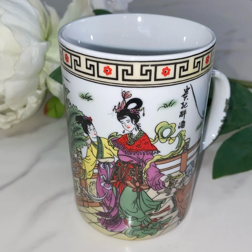 Asian Lady’s Collectible Coffee Cup